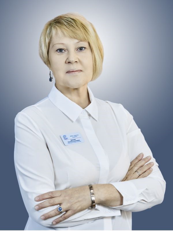 Драчева Наталья Алексеевна.