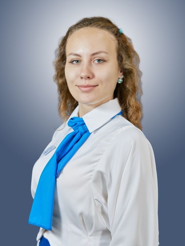 Ивакина Евгения Анатольевна.